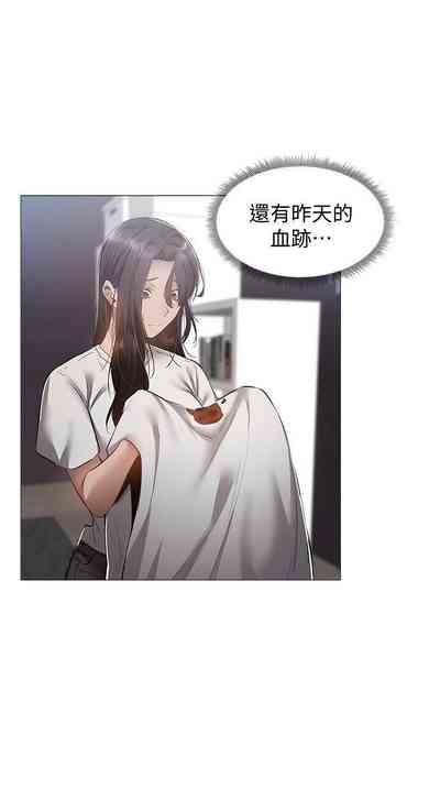 第209頁圖