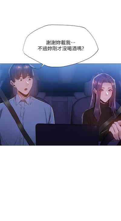第225頁圖
