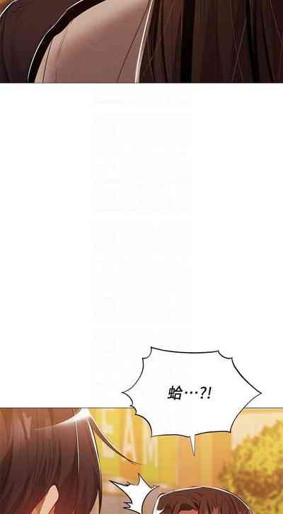 第245頁圖