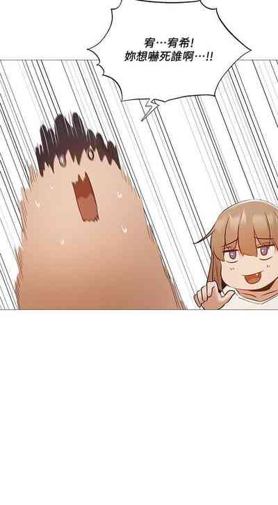 第253頁圖