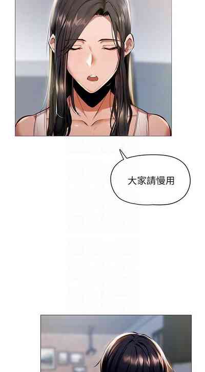 第25頁圖