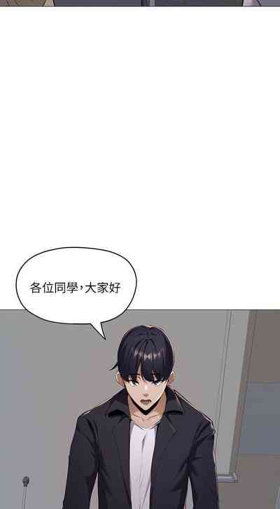 第29頁圖