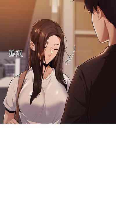 第33頁圖