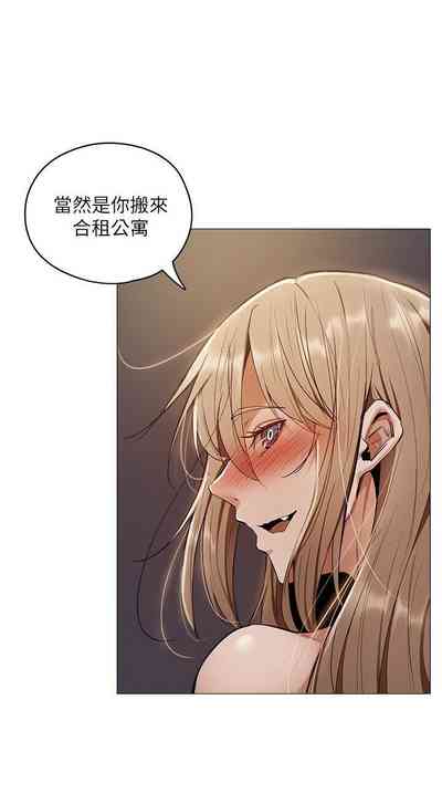 第45頁圖