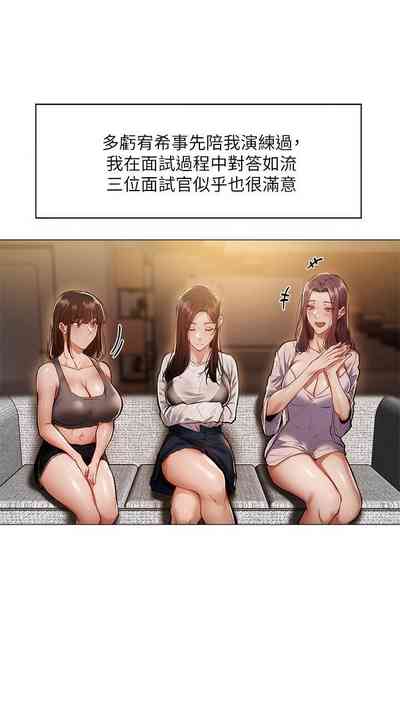 第49頁圖