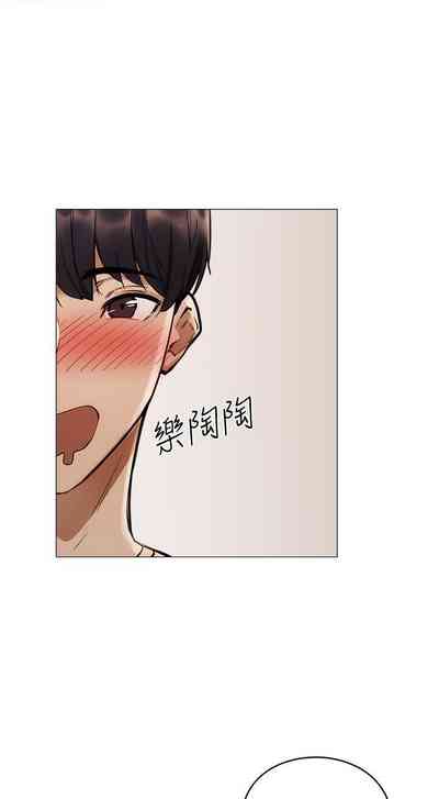 第53頁圖