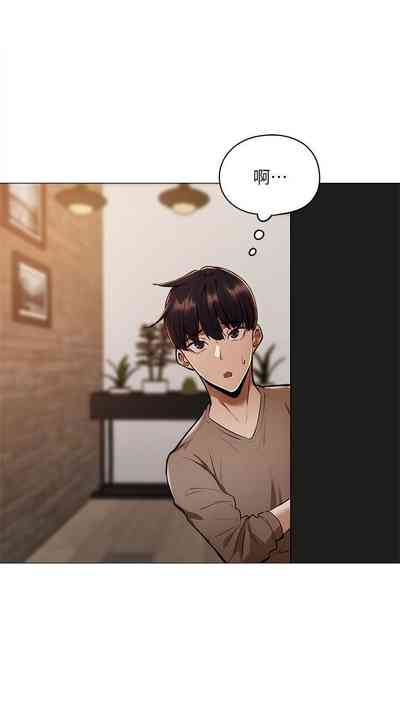 第57頁圖