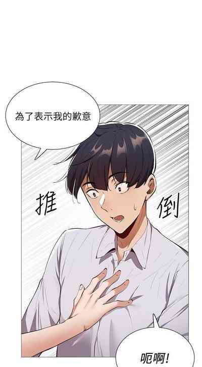 第77頁圖