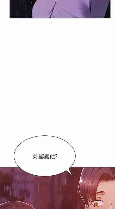 第97頁圖
