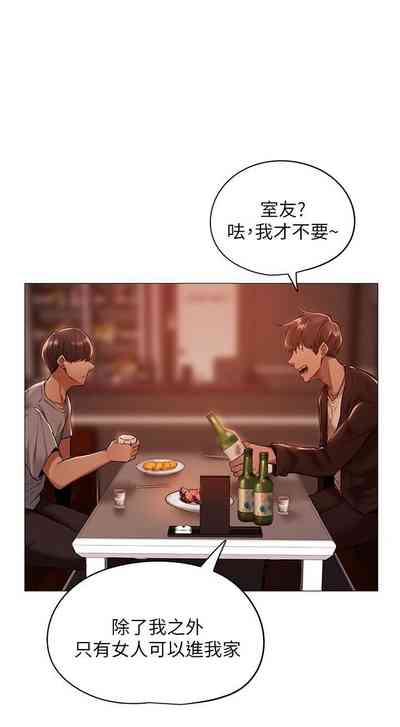 第9頁圖