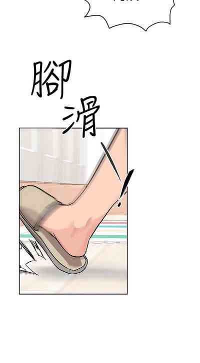 第109頁圖
