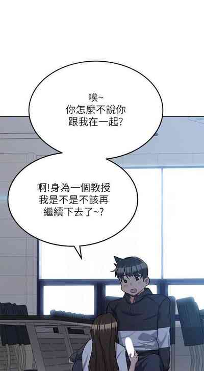 第133頁圖