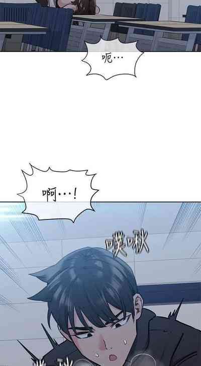 第141頁圖