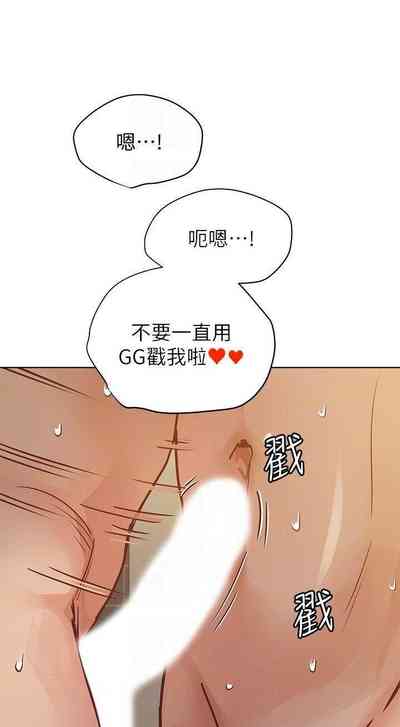 第245頁圖