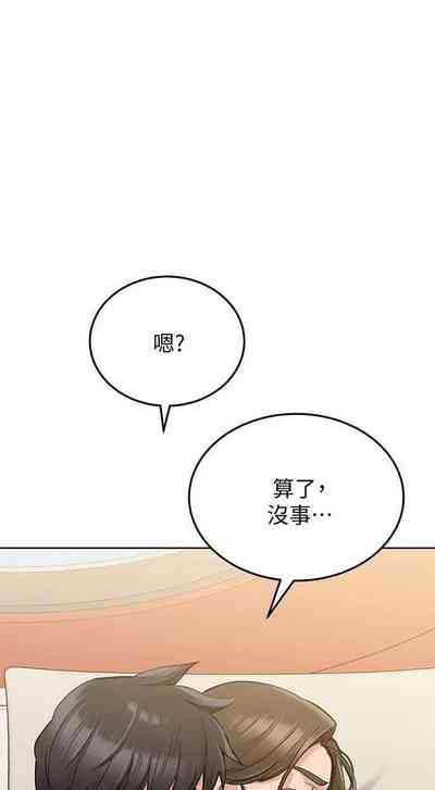 第249頁圖