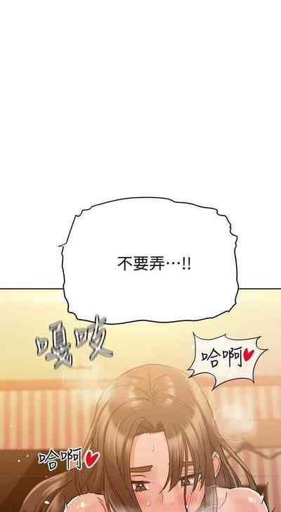 第253頁圖