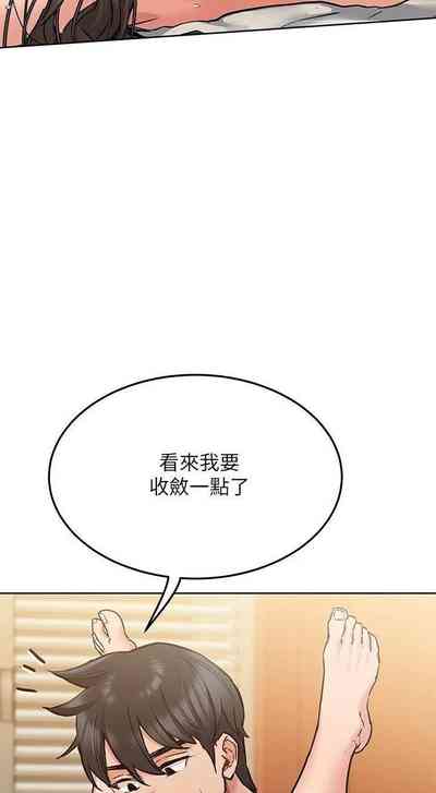 第285頁圖