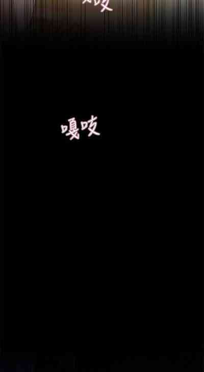 第297頁圖