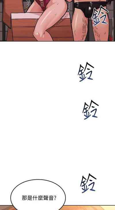 第309頁圖