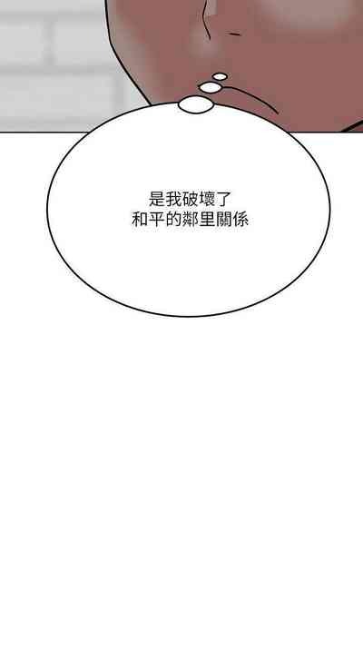 第337頁圖