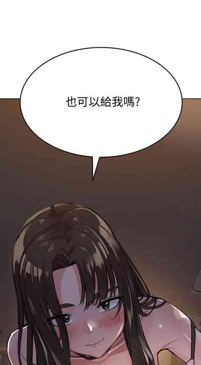第61頁圖