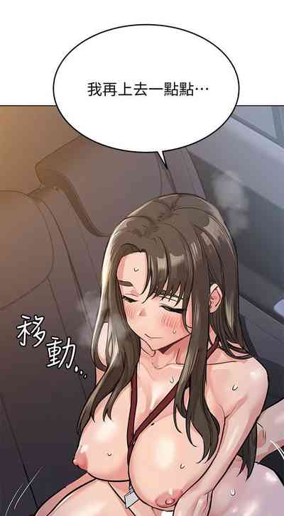 第77頁圖