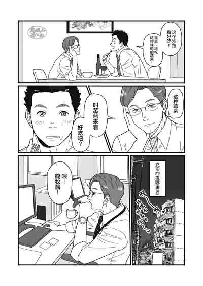 第13页图