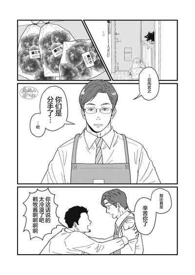 第17页图