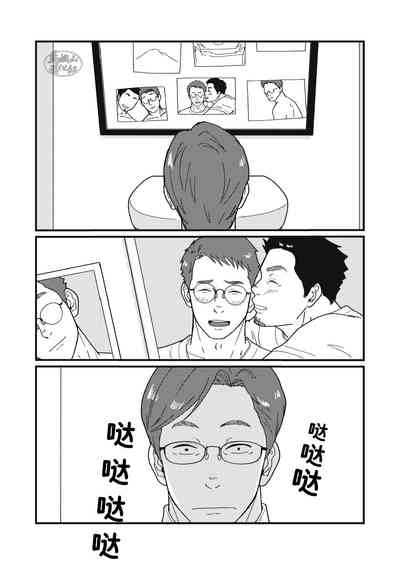 第21页图