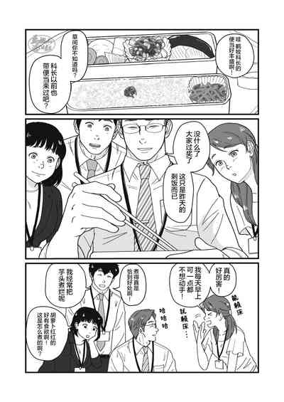 第5页图