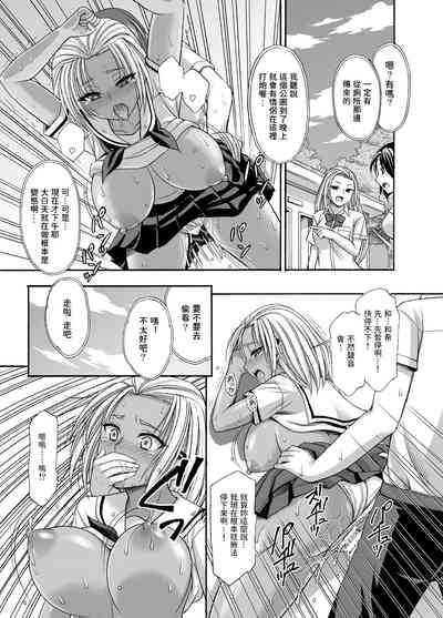 第17頁圖