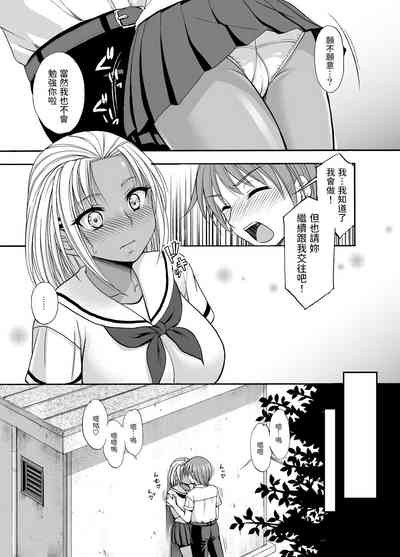 第9頁圖