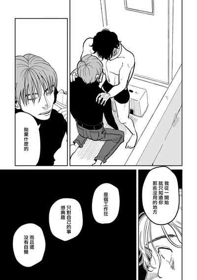 第29頁圖