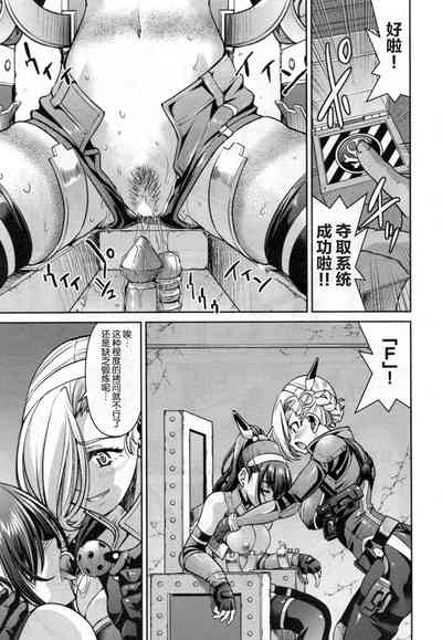 第9頁圖