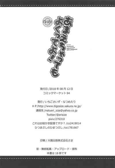 第25页图