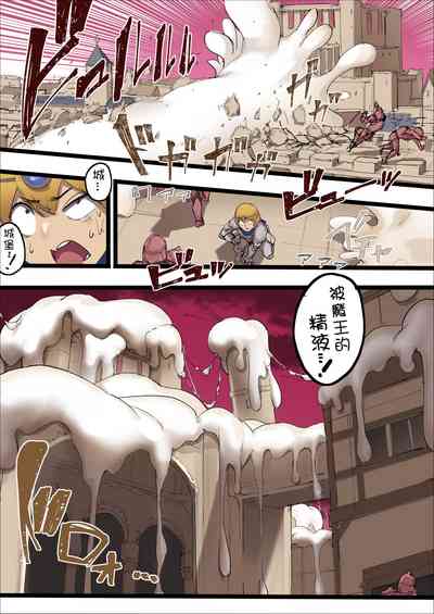 第5頁圖