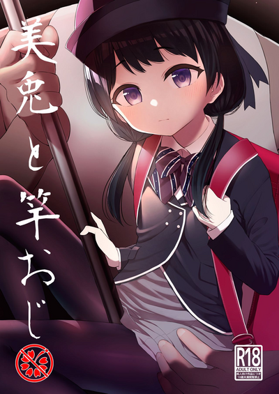 第1頁圖