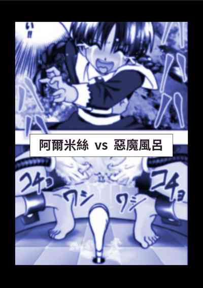 第5頁圖