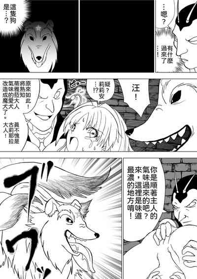 第13頁圖
