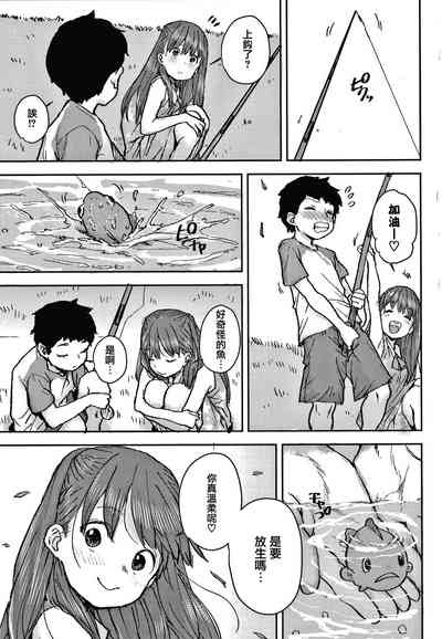 第109頁圖