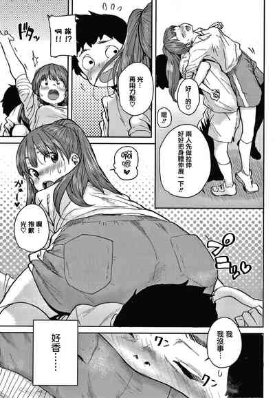 第133頁圖