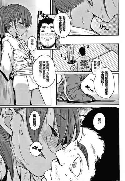 第13頁圖