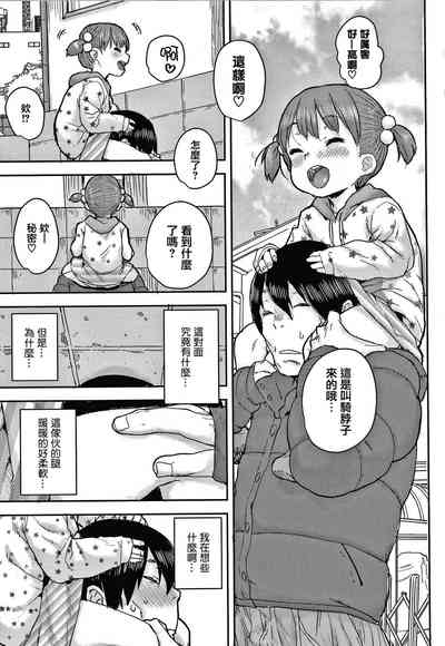 第157頁圖