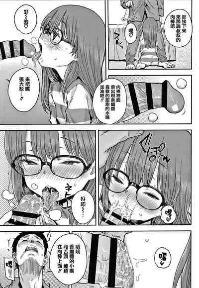 第65頁圖
