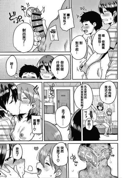 第93頁圖