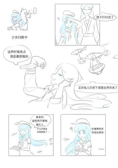 第141页图