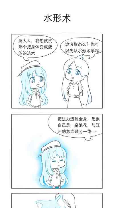 第153页图