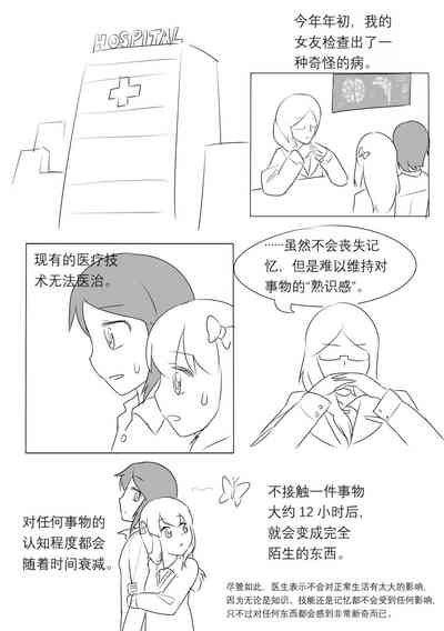 第157页图