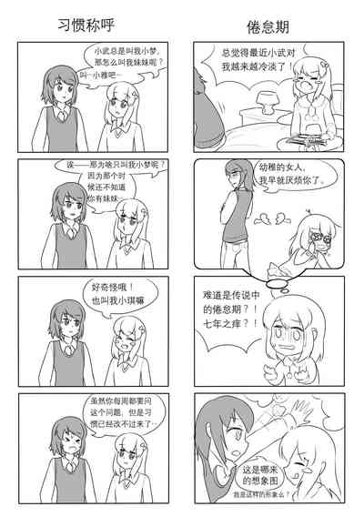 第161页图