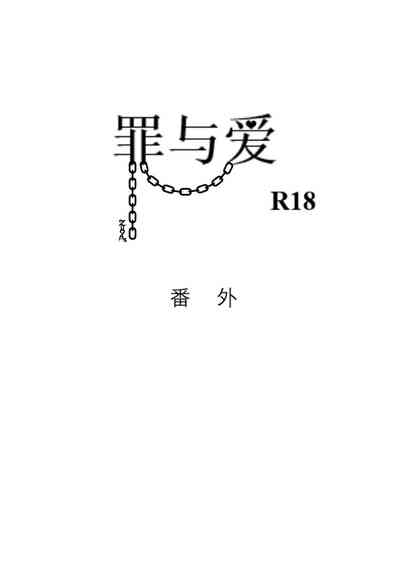 第181页图